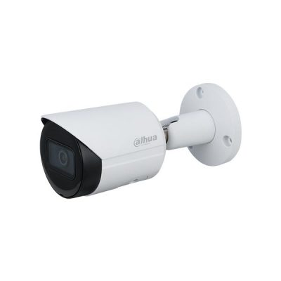 dahua Smart H.265+ IR Bullet Network Camera - PC House - Lenovo ...